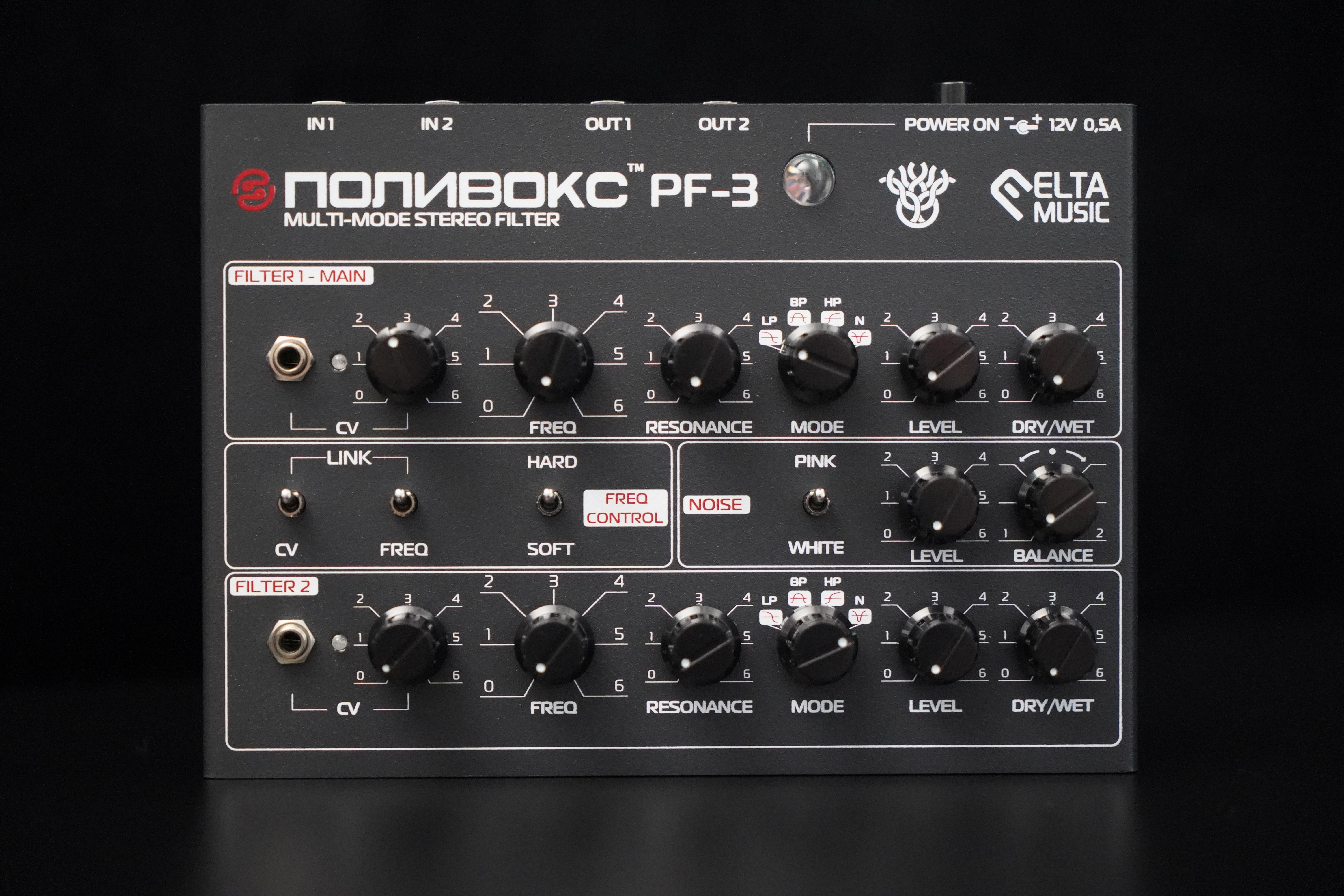 Elta music top polivoks mini